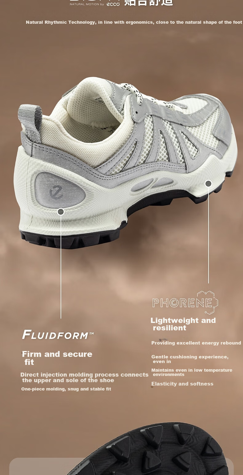 ECCO BIOM C Trail Breathable Thick-Soled Dad Shoes Outdoor Hiking Sports Shoes for Women, Jianbu 803223, Silver, Size 38 3