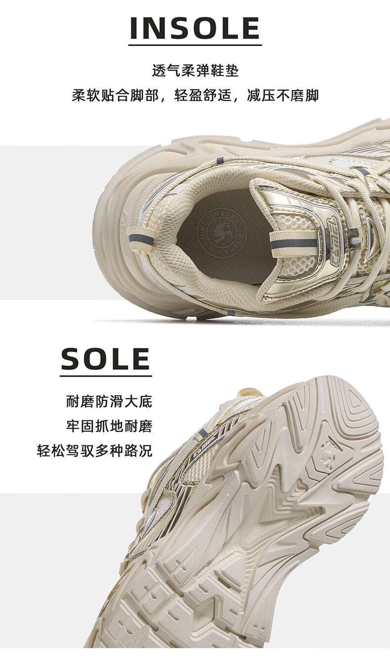 CAMEL [Galaxy] Women's New Trendy Sneakers, Breathable Mesh Upper, Thick-Soled Heightening Casual Versatile Dad Shoes 25