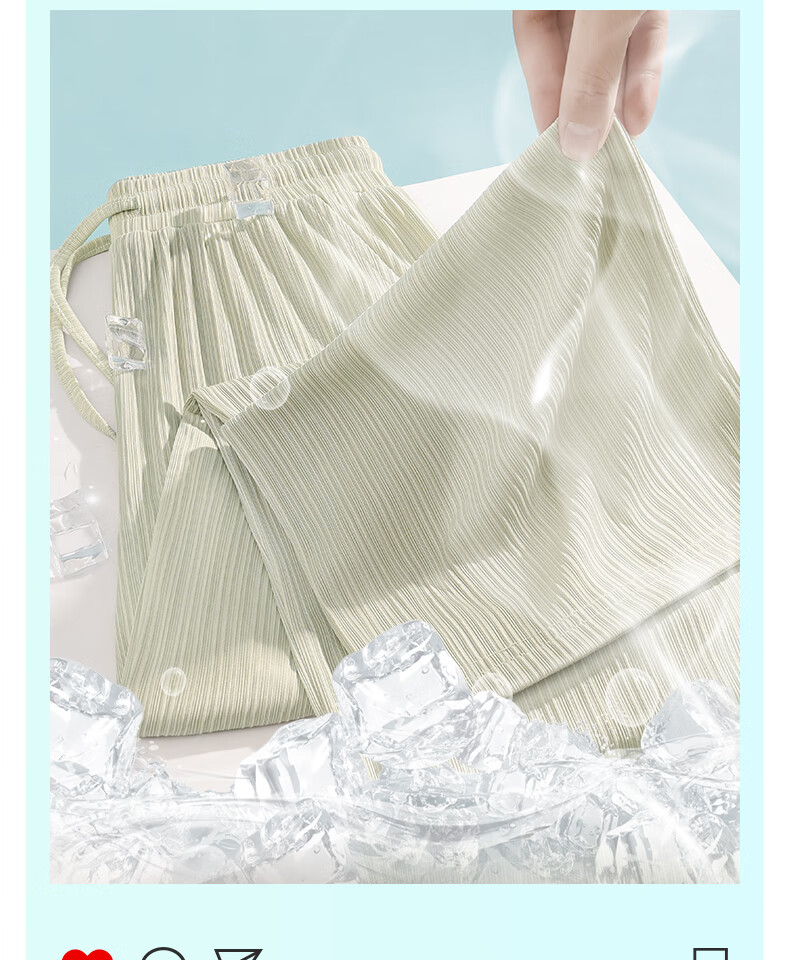 Huili Ice Silk Pants for Women, Summer Lightweight 2026 New Style Mosquito-Proof Straight-Leg Casual Pants Cool Pants Petite Draping Wide-Leg Trousers 5