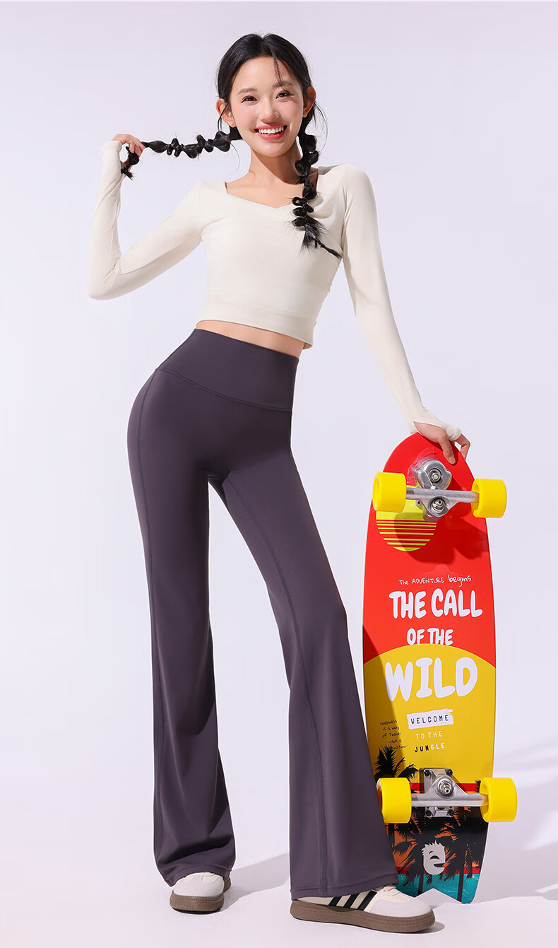 MiiOW Micro Flared Pants, 2026 Spring And Summer Women's New Style Flared Trousers, Tummy Control Leggings, Outer Wear Yoga Fitness Shark Pants, Sun Protection Pants 9