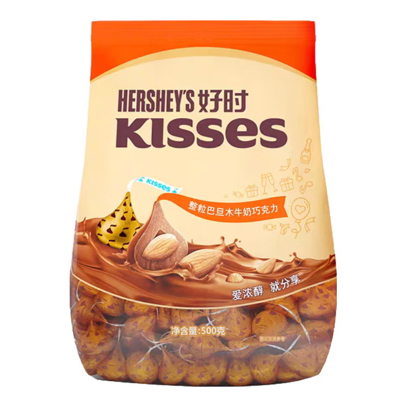 好时 Kisses巴旦木牛奶果仁巧克力500g 糖果零食 婚庆喜糖 伴手礼礼品