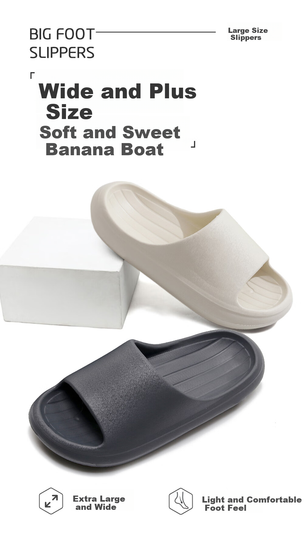 XGGC Extra-Large Banana Boat Slippers for Men And Women, Summer Home Use Non-Slip Trendy Outdoor Slippers, Milk Tea Brown, Size 44-45 1