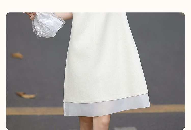 Demana Summer Little Chanel Style V-Neck Organza Spliced Sleeveless Women's Dress with Granular Two-Tone Yarn Weaving Craft 3
