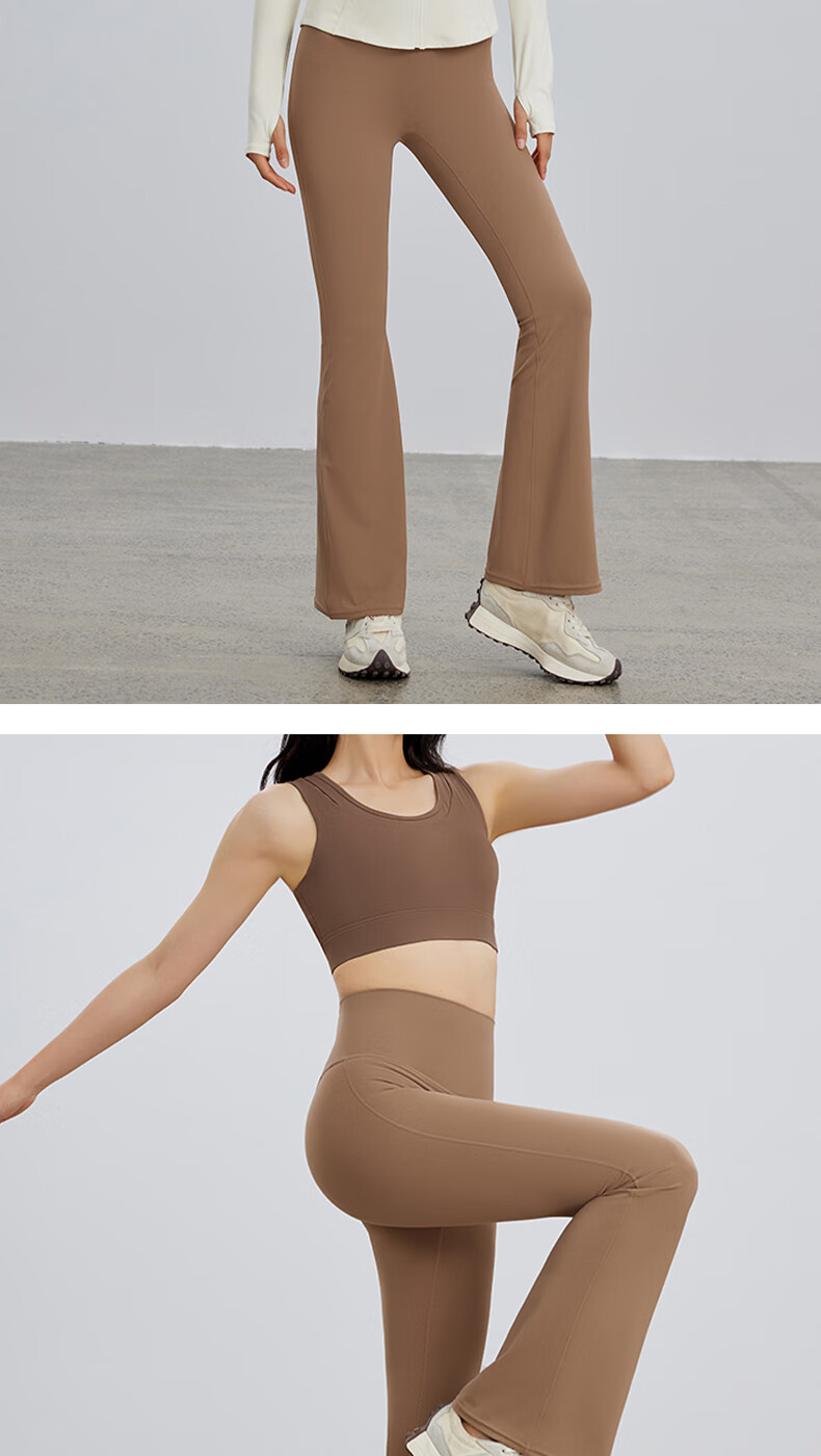 Ziyouxi Women's High-Waist Butt-Lifting Slimming Yoga Pants Flared Leg Sports Fitness Pilates Dance Training Spring Summer 2