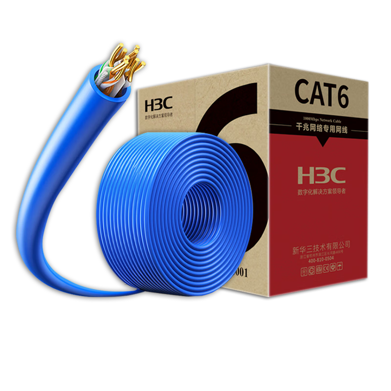 H3C Category 6 Gigabit Ethernet Cable [0.53±0.02mm Pure Copper Core] CAT6 Unshielded Twisted Pair Cable for Home Security Monitoring And POE Box, 305 Meters, Blue