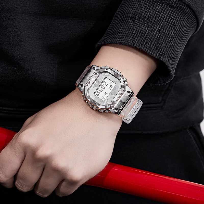 Casio Men's Watch, Small Square Sports Student Watch G-SHOCK Electronic Men's Watch GM-5600SCM