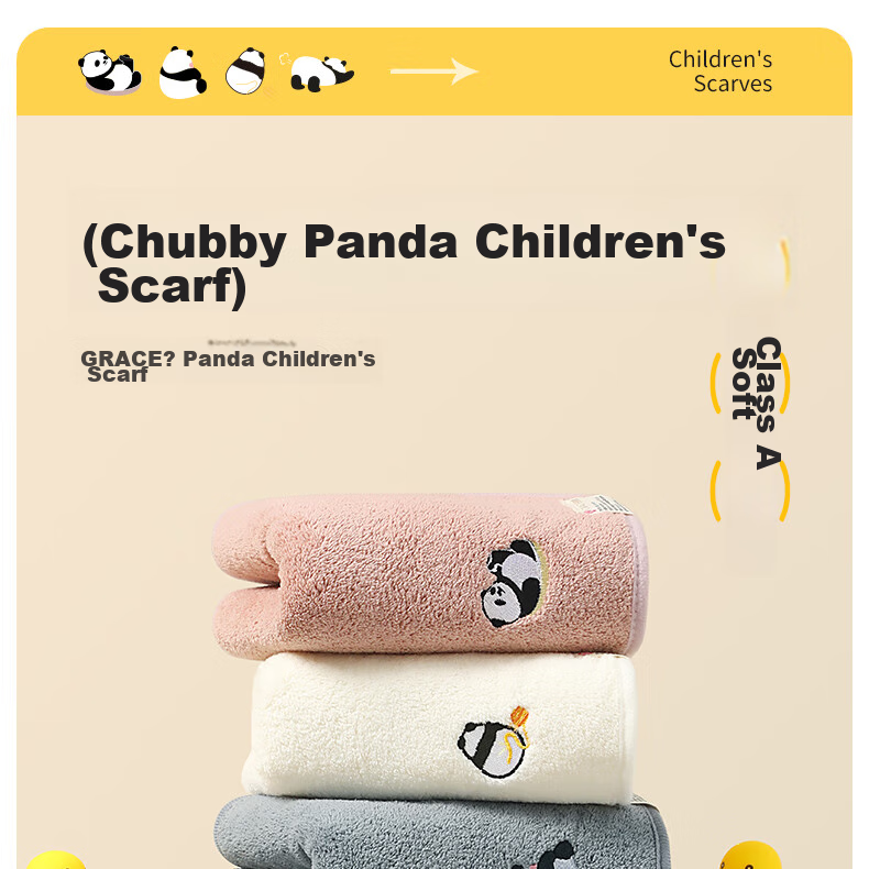 Grace Towels, Face Washing Class A Children's Towels, 4-Pack, Soft Absorbent Cartoon Children's Face Towels for Sports And Daily Use 1