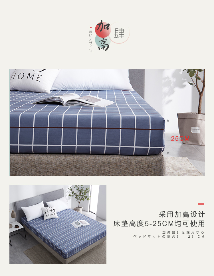 750索菲格新款-750_11.jpg
