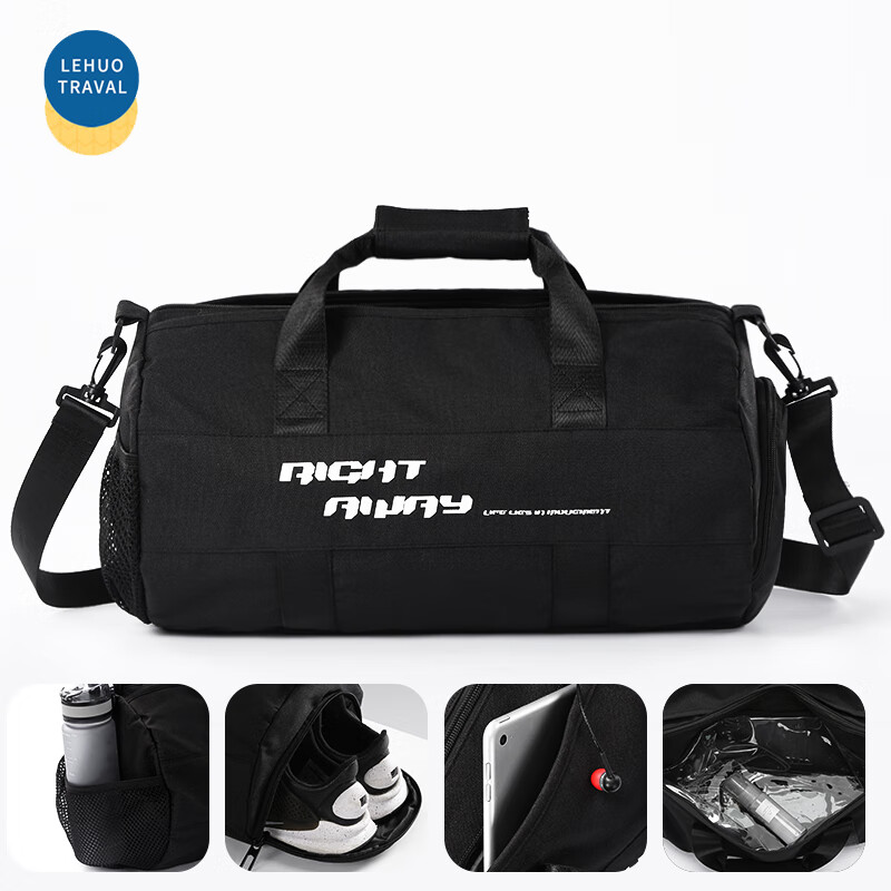 Lehuolvxing Gym Bag with Wet And Dry Separation, Men's Swimming Sports Basketball Backpack, Training Badminton Travel Handheld Luggage Bag for Me