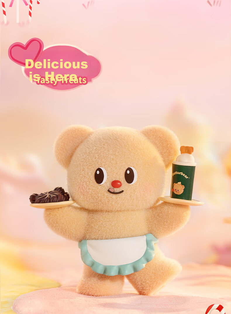 Funism Butter Bear Baking Workshop Blind Box, Official Figurine, Desktop Decoration, Birthday Gift for Girls, End Box 12