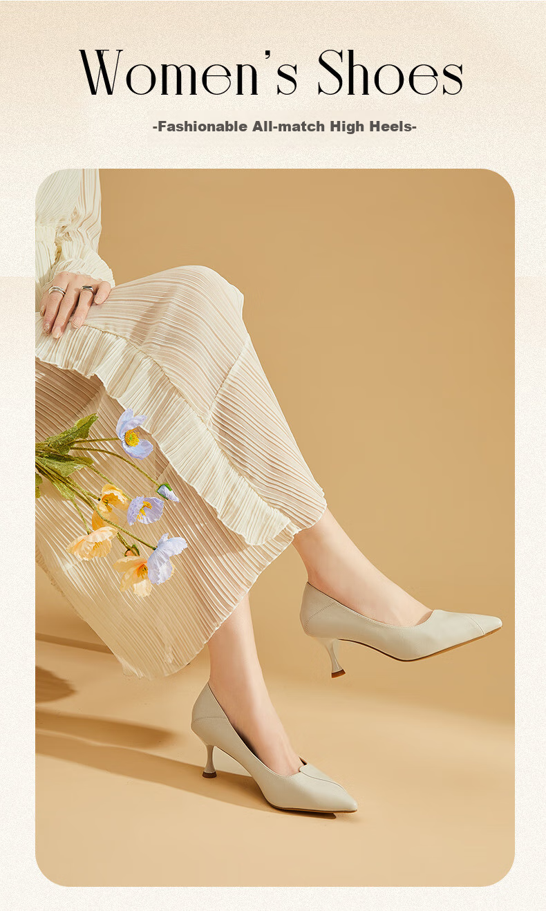 DAPHNE Women's Single Shoes, French Pointed Toe Versatile Thin Heel Commuter Shoes, Elegant High Heels for Women, 4023101222, Beige, Size 35 1