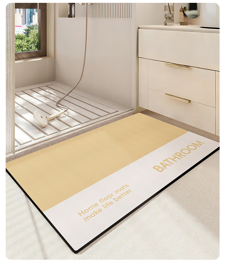 Huaxu Bathroom Absorbent Bath Mat Non-Slip Doorway Rug Quick-Dry Toilet Washroom Shower Home Mat 58cm 23