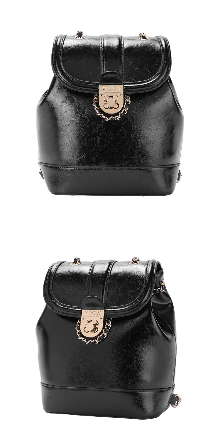 Disney Backpack for Women, Mickey Mouse Design, Multifunctional Shoulder Bag with Gift Box, Birthday Present for Girls 8