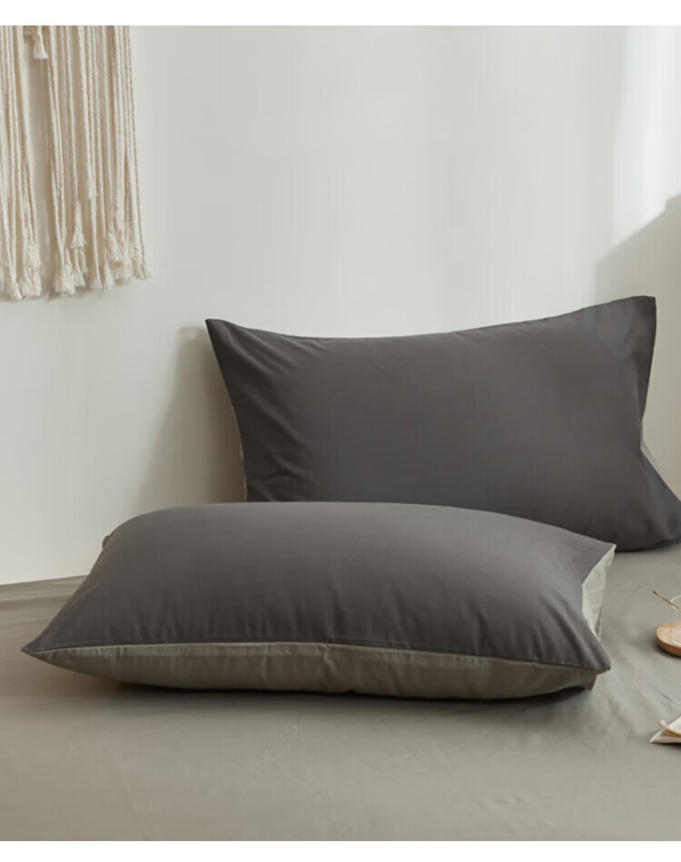 MUJI 100% Cotton Four-Piece Bedding Set, Pure Cotton Bed Sheet and Duvet Cover, Double Duvet Cover 200x230cm for 1.5/1.8m Bed 7