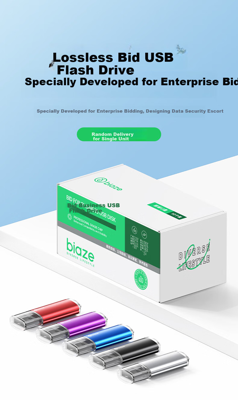BIAZE 8GB USB2.0 Bid USB Flash Drive, Company Enterprise Bidding Professional Bid USB Drive, UP015 - Random Color - Single Pack 1