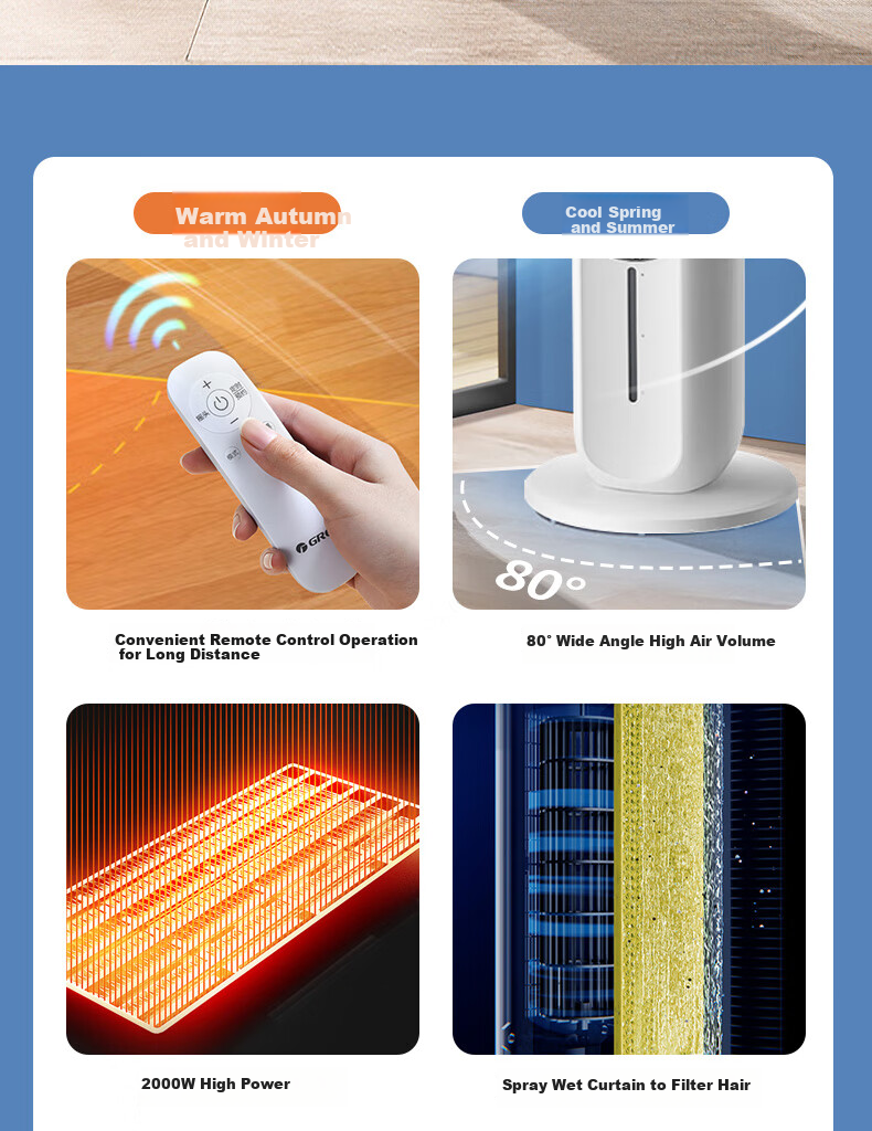 GREE [Cool And Warm] Home Remote Control Air Conditioner Fan Cooling Fan Negative Ion Purification Humidifying Floor Water-Cooled Tower Fan Cold Air Machine Temperature Reduction Cooling Fan KS-04X71RDg 2