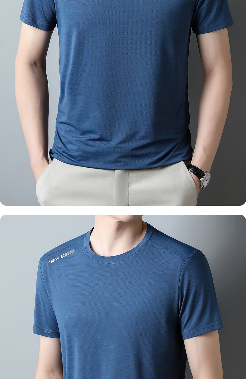 LangSha Quick-Dry Men's Short Sleeve T-Shirt Summer Ice Silk Moisture-Wicking Breathable Sports T-Shirt Outdoor Running Fitness Training Top 5