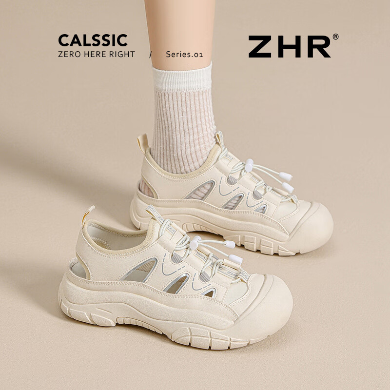 ZHR Women's Outdoor Hiking and Stream Trekking Shoes Lightweight Non-Slip Thick Sole Summer Sports Sandals KS103 Beige Size 37