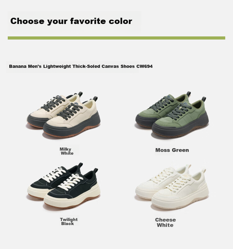 Beneunder Canvas Shoes, Women's Thick-Soled Sneakers, All-Season Cloud Shoes, White Sneakers, Height-Increasing Sandstone Shoes, CW695 22