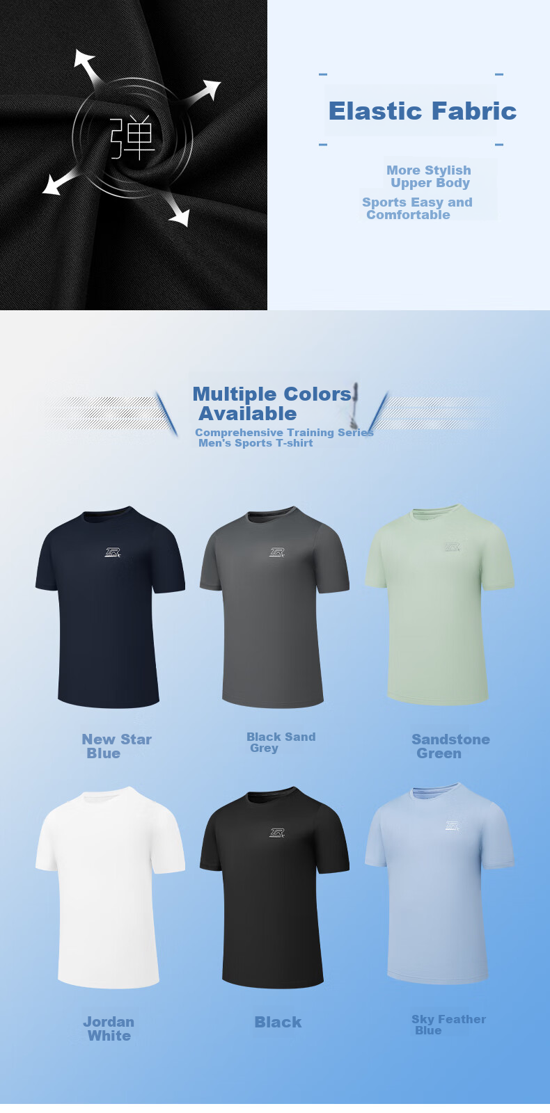 QIAODAN Men's Short-Sleeve T-Shirt, 2025 New Style, Breathable Quick-Dry Shirt, Men's Round Neck Ice Silk Running Sports Top 8