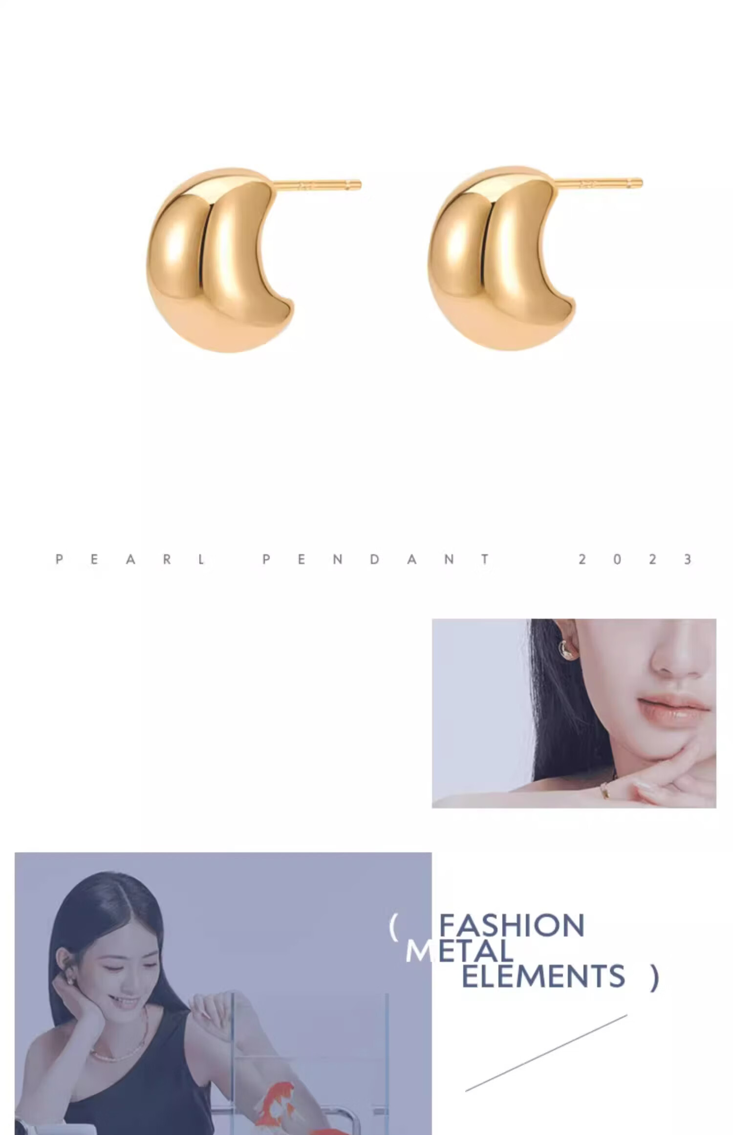 Aji Bean Small Silver Bean Stud Earrings for Women S925 Silver Minimalist Luxury Earrings High-End Niche Silver European and American Style Jewelry 4
