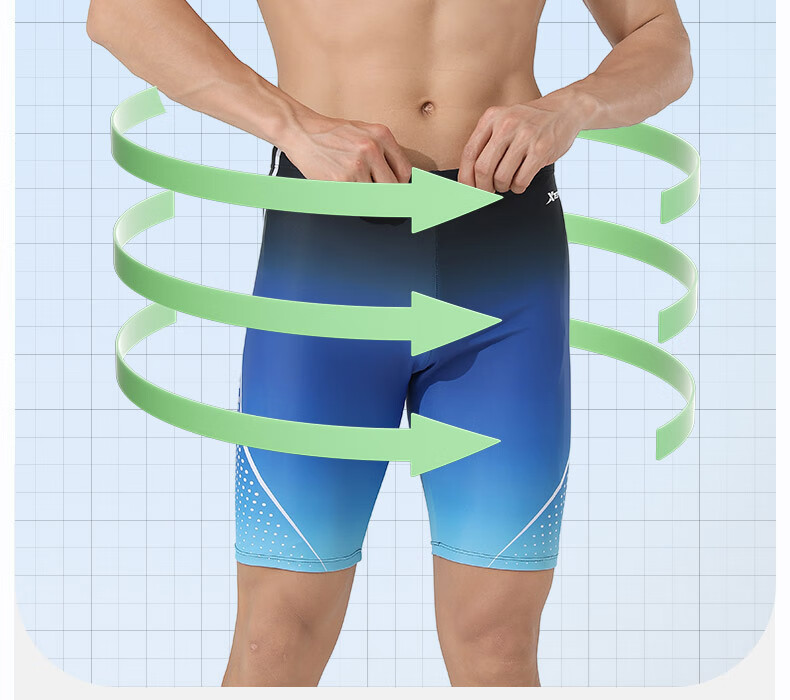 XTEP Men's Quick-Dry Chlorine-Resistant High-Elasticity Professional Training Five-Point Swim Shorts 3XL Black Purple 11