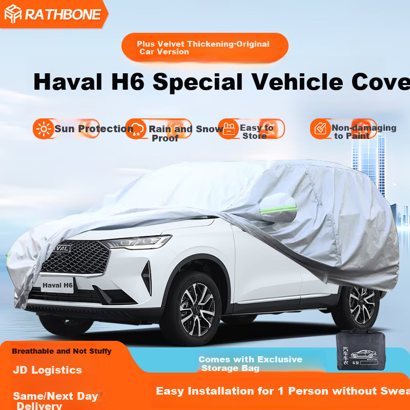 Автомобильный чехол RATHBONE для Haval H6, всесезонный, водонепроницаемый, защита от солнца, дождя, снега, утолщенный Оксфорд