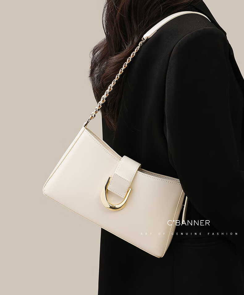 C.BANNER Women's Handbag, Shoulder Bag, Crossbody Phone Bag, Underarm Bag, Light Luxury Birthday Mother's Day Gift, Practical Present for Mom 1