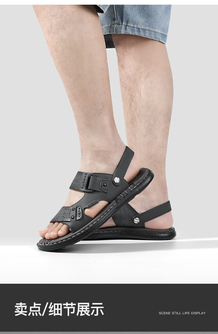 Guizhibu Summer New Versatile Thick-Soled Non-Slip Beach Shoes, Sandals for Outdoor Wear, Breathable Casual Shoes, G307, Gray, Size 40 3