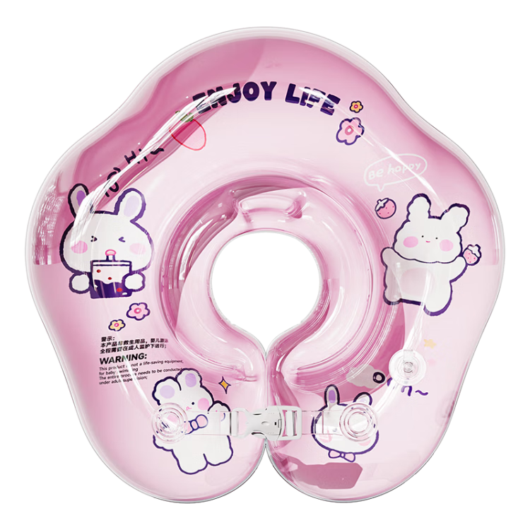 Yonglebao Baby Swimming Ring 6-12 Months Neck Float Newborn Bath Neck Ring Size L 10-20 lbs Rabbit Design