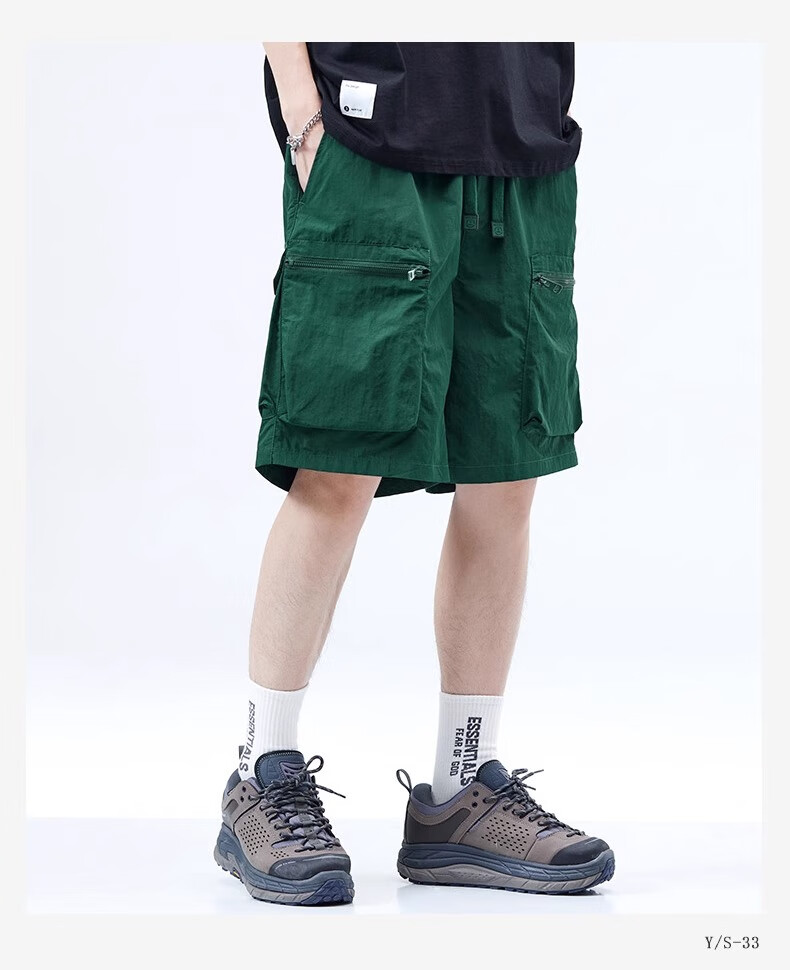 Wassup Sohot [Two-Piece Set] Men's Shorts, Summer American-Style Cargo Shorts, Ice Silk Cool-Feeling Five-Point Sports Pants for Me 10