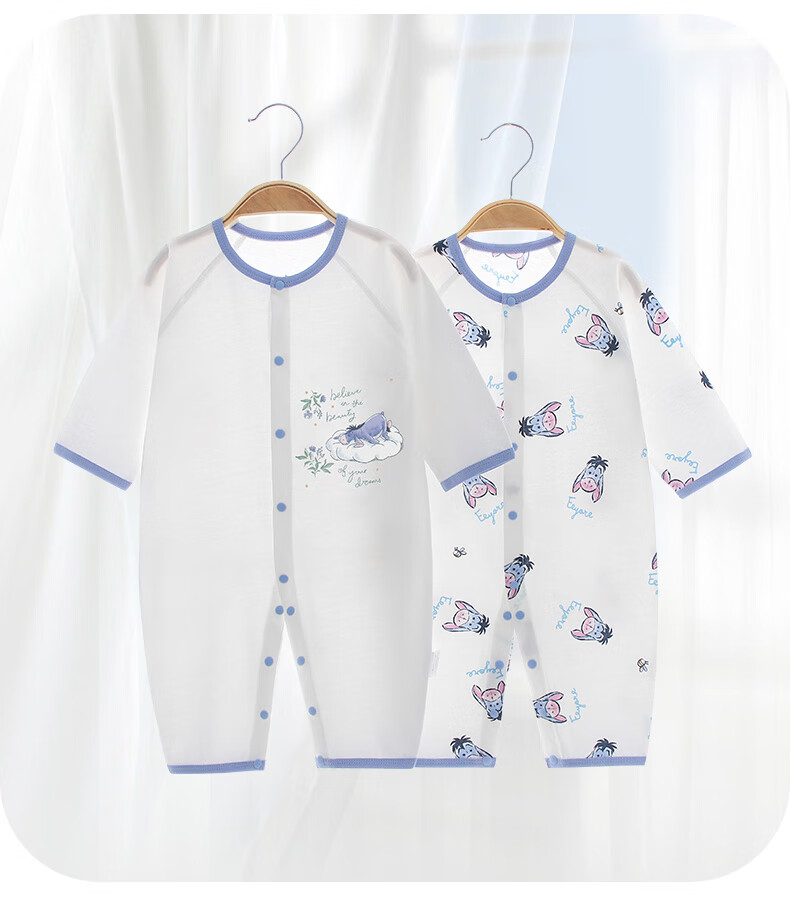 Disney Baby Clothes, Newborn Summer Thin Onesie, Full Moon Baby Hundred Days Sleepwear, Viny 2 Pieces, 59cm 2