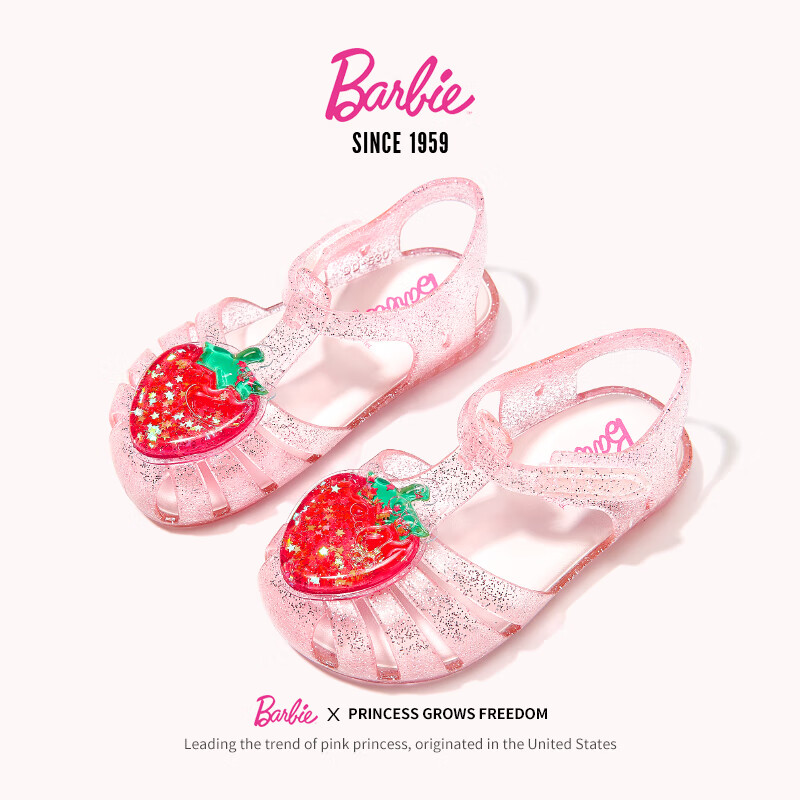 Barbie Girls Summer Closed-Toe Jelly Sandals Outdoor Non-Slip Velcro DA7232 Pink Size 27