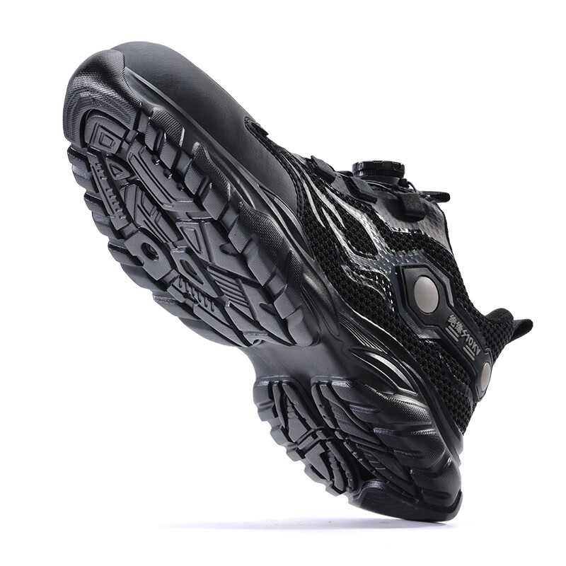 Jingtu Men's Safety Shoes Anti-Smash Insulated Plastic Toe Anti-Puncture Lightweight Breathable Work Safety Shoes F115BKVT Size 38