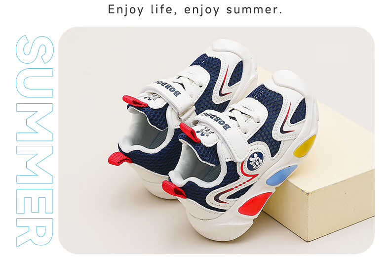 Babu Bean Boys' Mesh Shoes Summer Baby Light-Up Shoes Children's Walking Shoes 103352075 Beige/Navy Blue Size 30 4