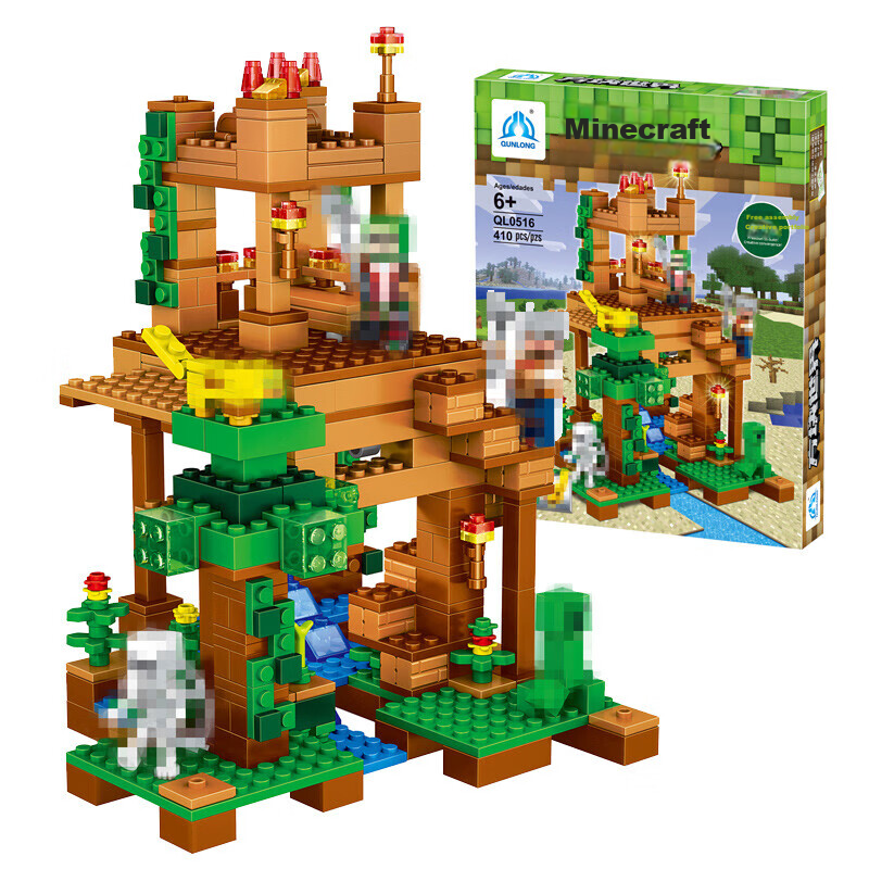 Fun Childhood My World Toy Children's Building Blocks Assembly Cube World Set for Boys and Girls QL0537 5