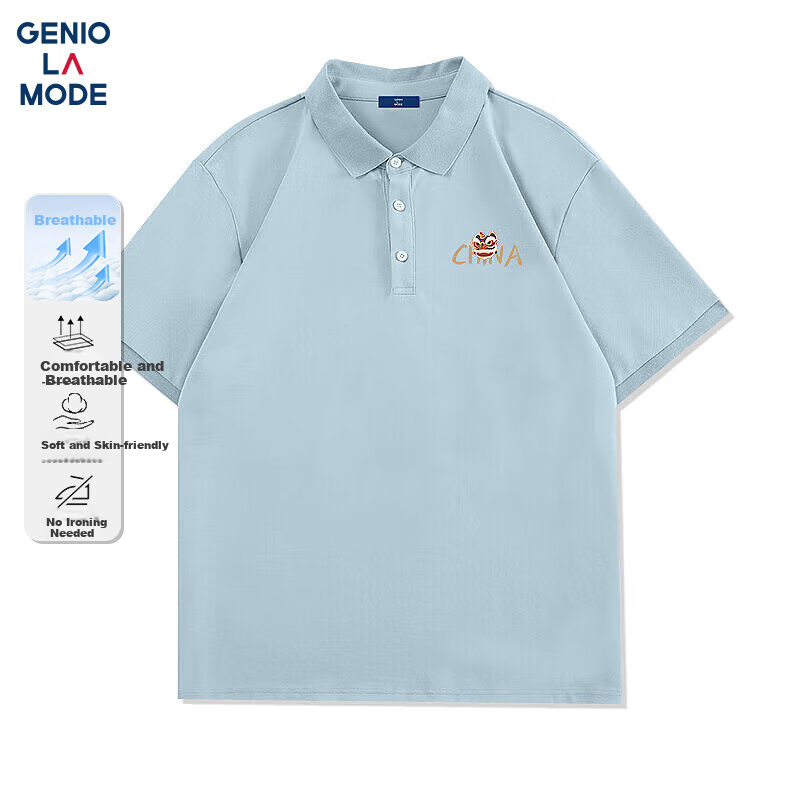 GENIOLAMODE Polo Shirt for Men, Summer Casual Retro Chinese Trendy Printed Collar Short Sleeve T-Shirt, Blue, Size L