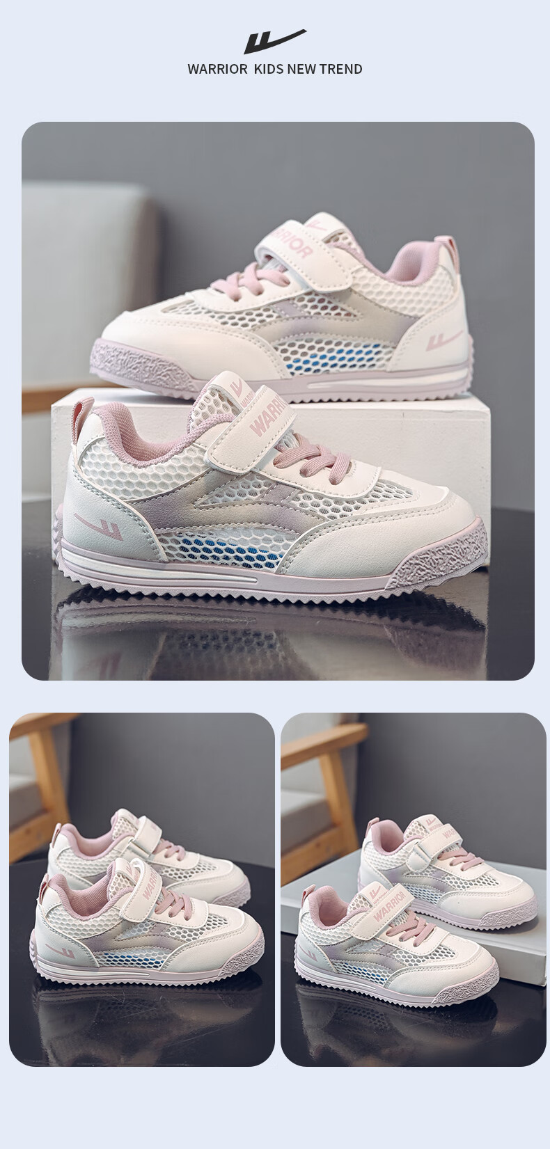 Warrior Kids Girls Summer Single Mesh Breathable Sports Casual Sneakers WZ(CL)-1175 Pink Purple Size 33 10