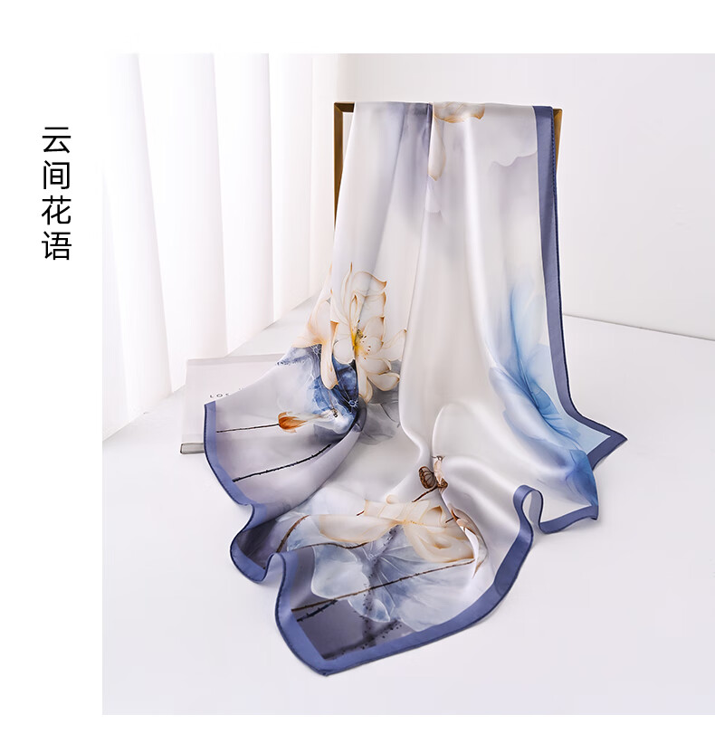 Hangsifu Silk Scarf, Mulberry Silk Scarf Gift Box, Warm Neck Protection Shawl, Autumn And Winter Birthday Gift for Mothers And Elders, Women's Present 10