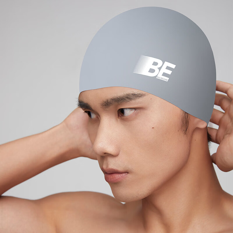 BALNEAIRE Adult Silicone Swim Cap, High Elasticity, Waterproof, Anti-Scratch, Large Size, Non-Constricting, Professional Racing Equipment for Swimming BYM045