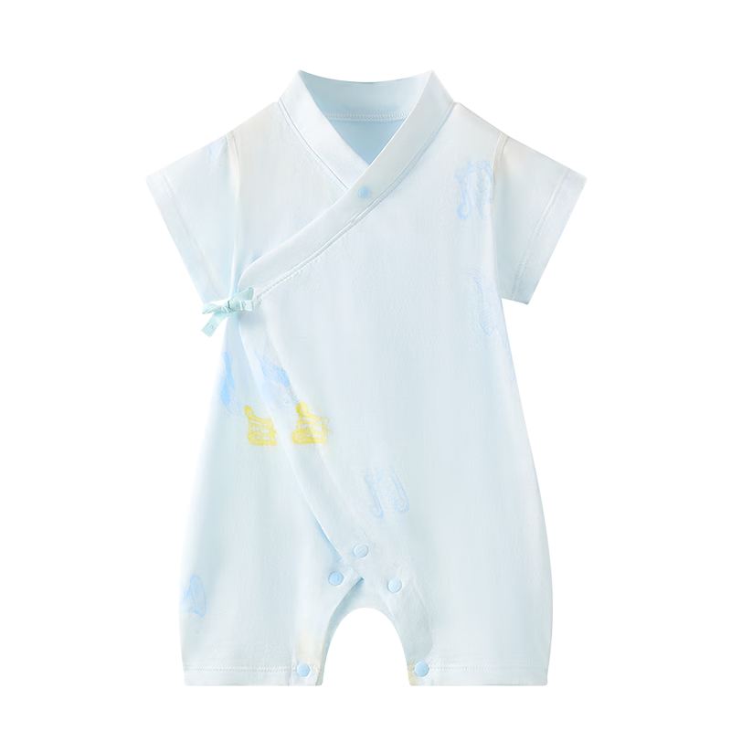 Babycare [Pregnant Women's Gift - New Customer 59 Yuan] Mulberry Silk Baby Romper Onesie, Lainle Zhang, 73cm