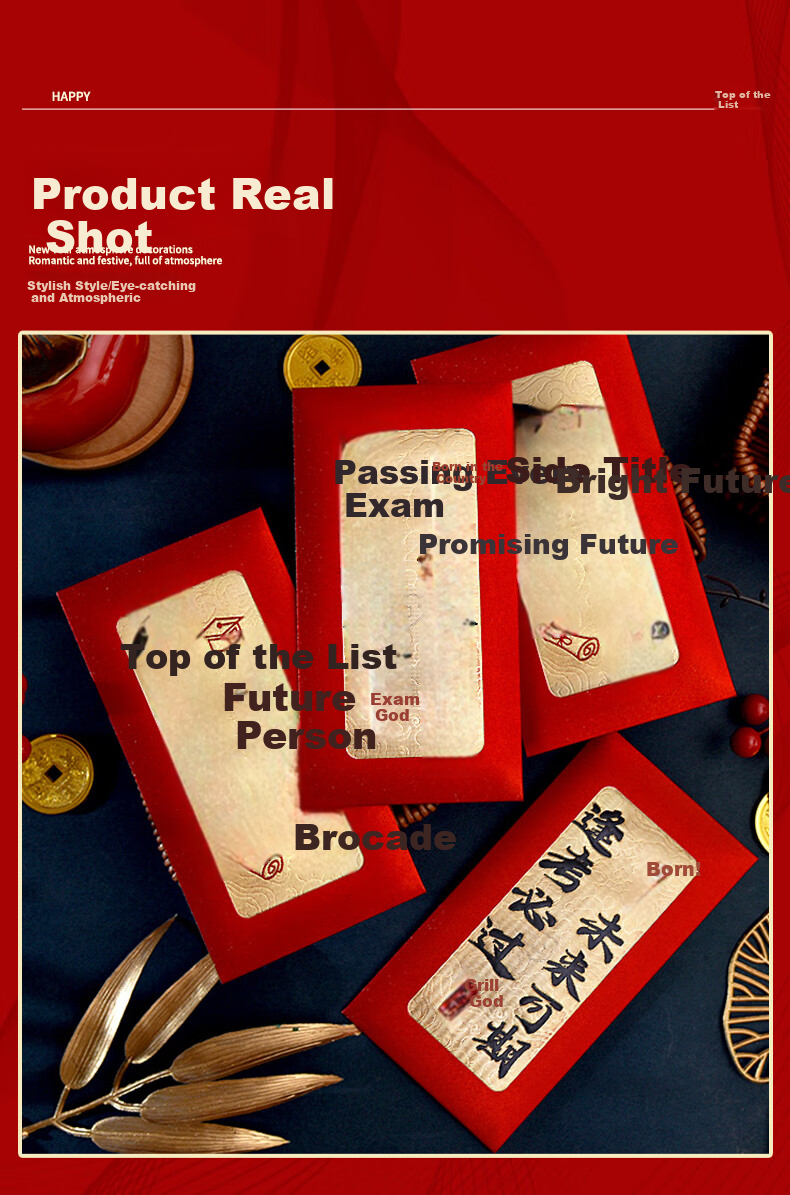 Mengqiao Golden List Success Red Packet, College Entrance Exam Preparation Gift, Bright Future Birthday Present, Thousand Yuan Version *12 4