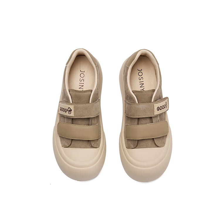 Josiny Thick-Soled Mushroom Shoes for Women, Spring And Autumn Soft-Soled Sneakers, Versatile Velcro Casual Shoes, Yellow-Brown, Size 39 12