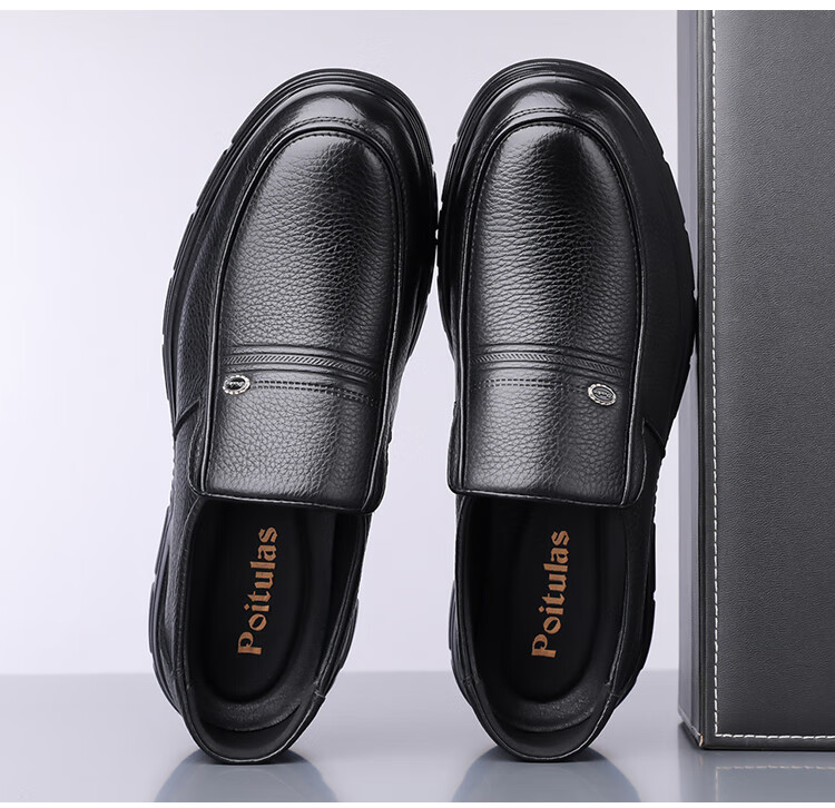 Poitulas Men's Slip-On Business Casual Shoes, Fashionable Lightweight Soft-Soled Loafers, Style 8815, Black, Size 39 6