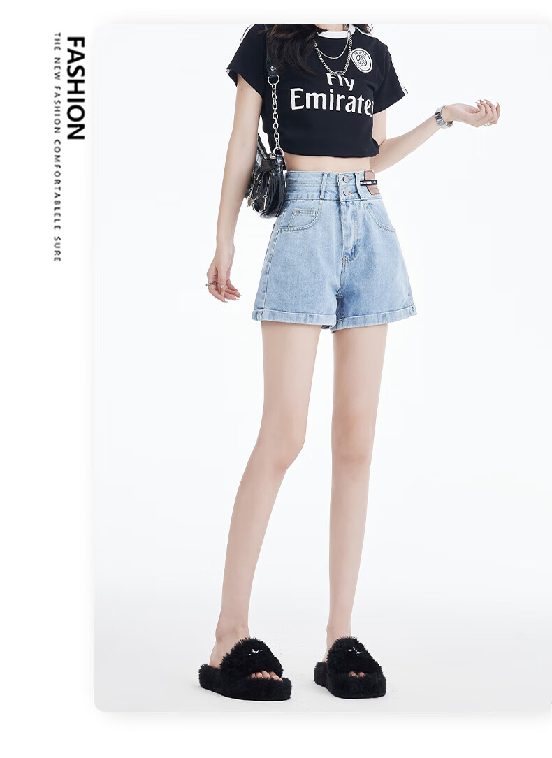 Jeanswest Women's Summer 2026 Vintage Frayed High-Waist American Style A-Line Denim Shorts Retro Blue XL 7