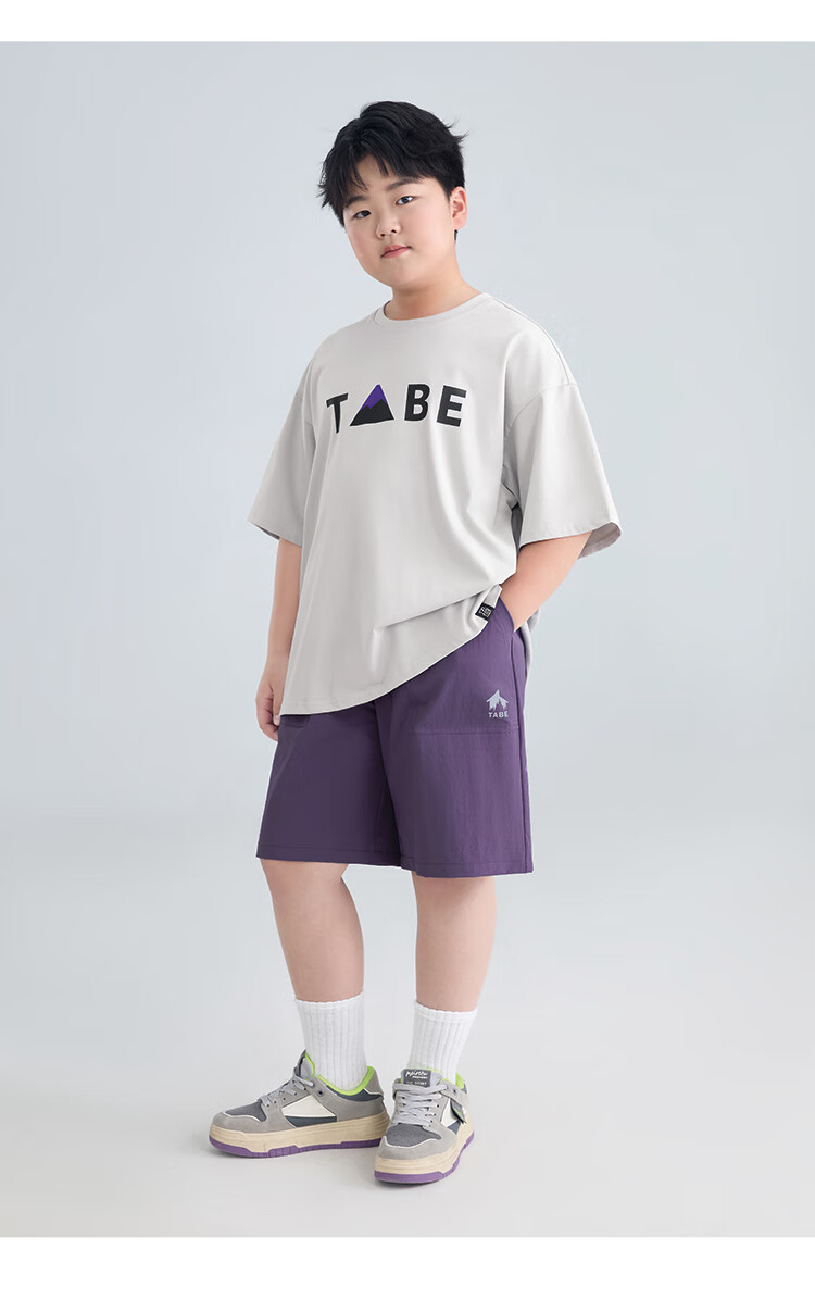 Little Pig Tony Boys Summer Outfit Kids Sportswear Youth Large Size Children's Clothing 2