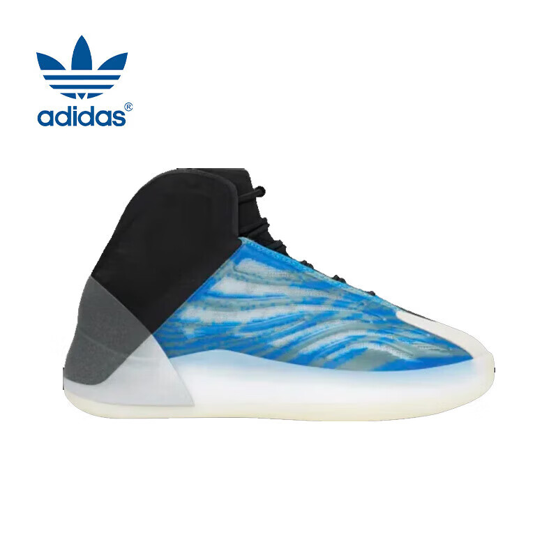 Adidas YEEZYQNTM Children's Shoes, Yeezy Basketball Shoes GZ8871, Gift, UK10.5K Size, 28.5 Size