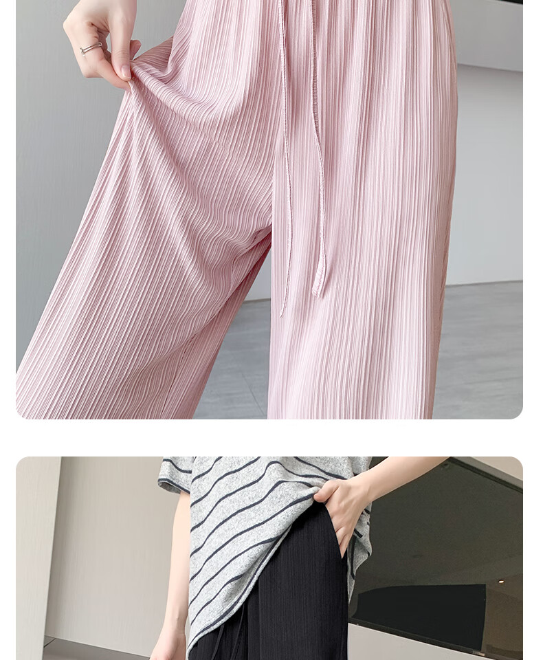 Huili Ice Silk Pants for Women, Summer Lightweight 2026 New Style Mosquito-Proof Straight-Leg Casual Pants Cool Pants Petite Draping Wide-Leg Trousers 21