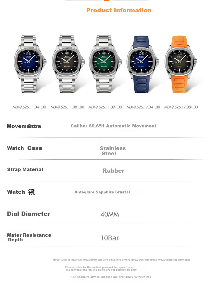 MIDO Swiss Watch, Rudder TV Large Calendar, Business Sports Casual, 80H Power Reserve Mechanical Men's Watch, Gift for Boyfriend 9