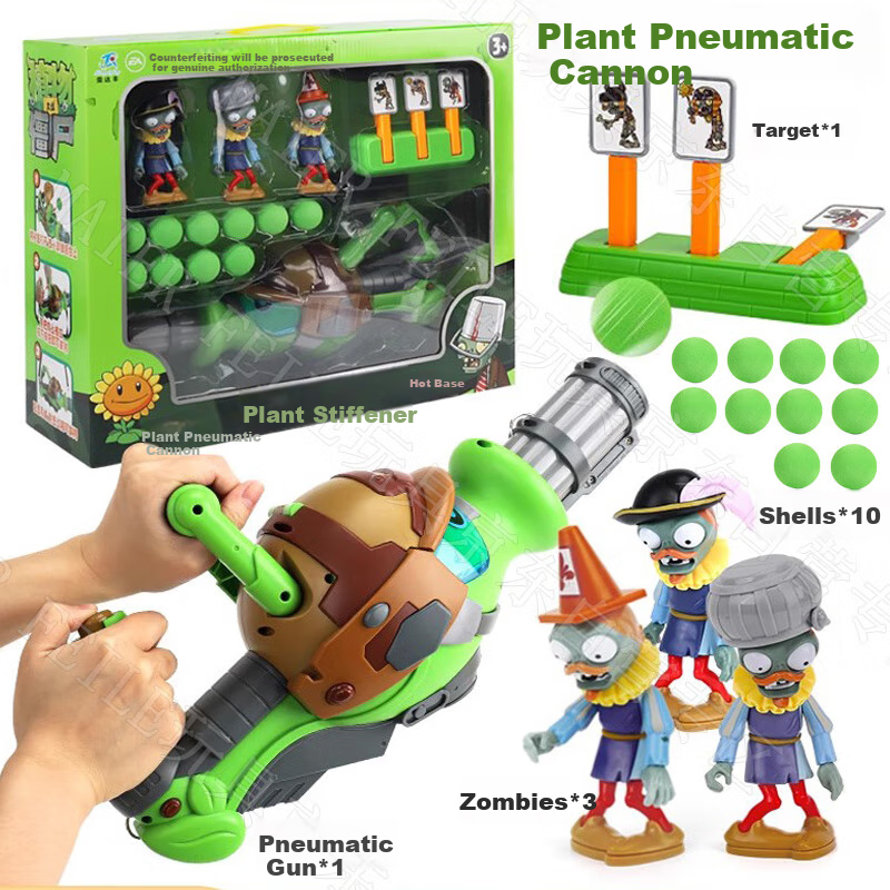 PLANTS VS ZOMBIES 2 Toy for Boys, Soft Air Cannon Mechanism Pea Shooter, Gatling Corn Gun Gift
